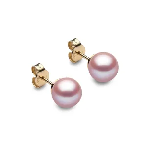 Classic Pink Freshwater Pearl Stud Earrings in 18ct Yellow Gold